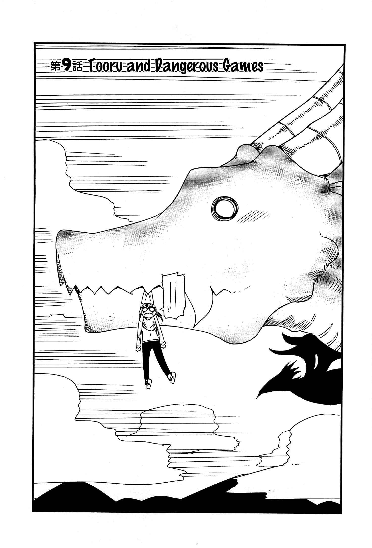 Chapter 9 - Page 2