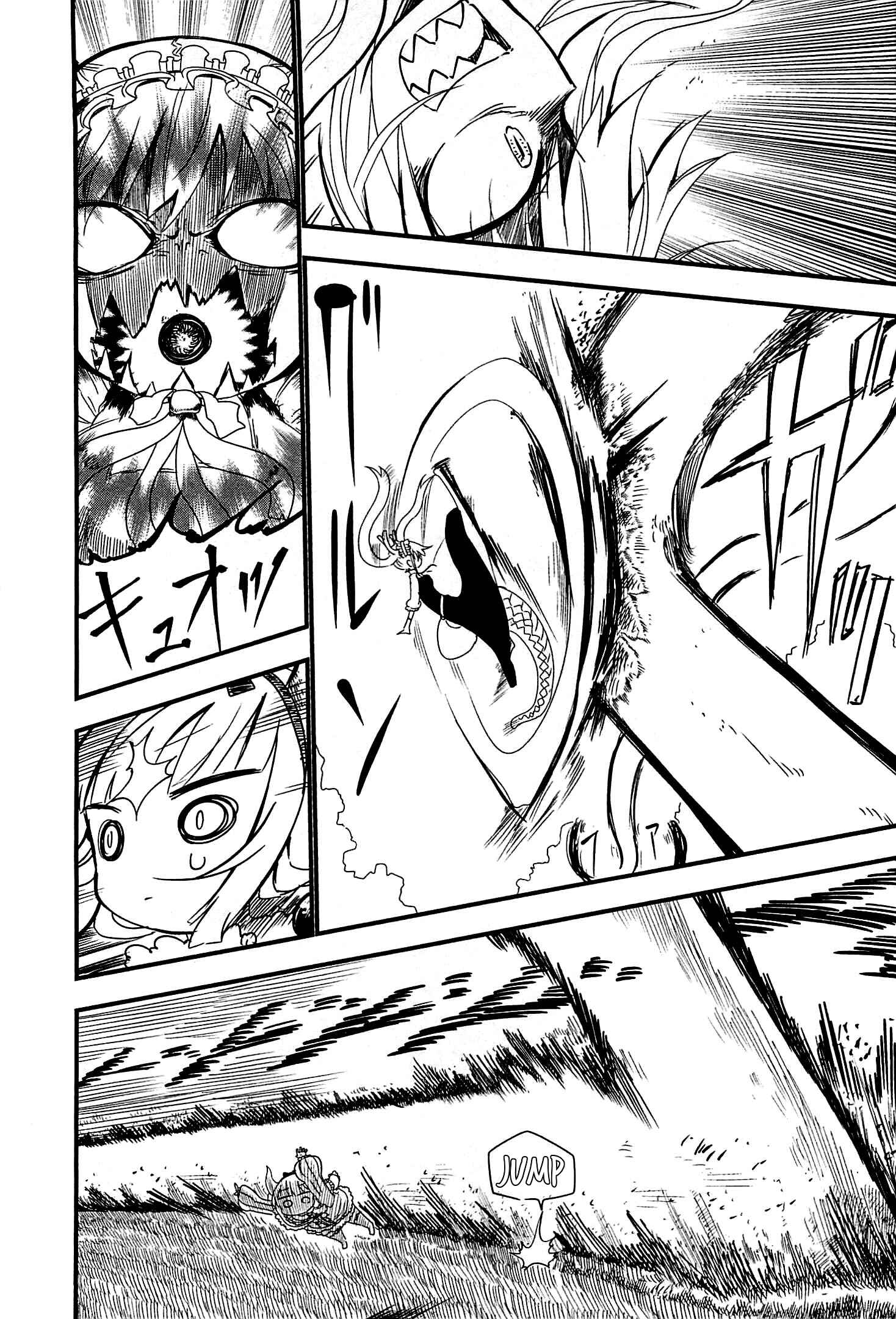 Chapter 9 - Page 6