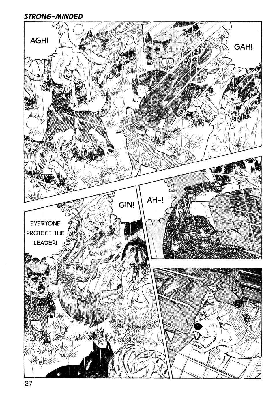 Chapter 380 - Page 21