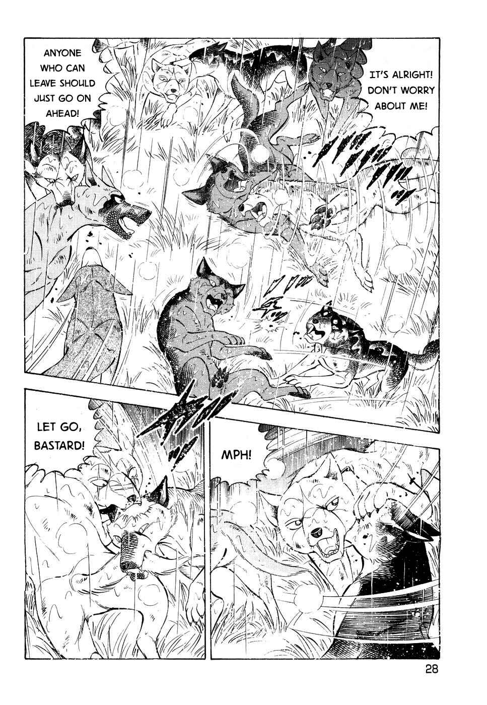 Chapter 380 - Page 22