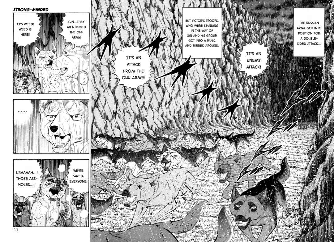 Chapter 380 - Page 8