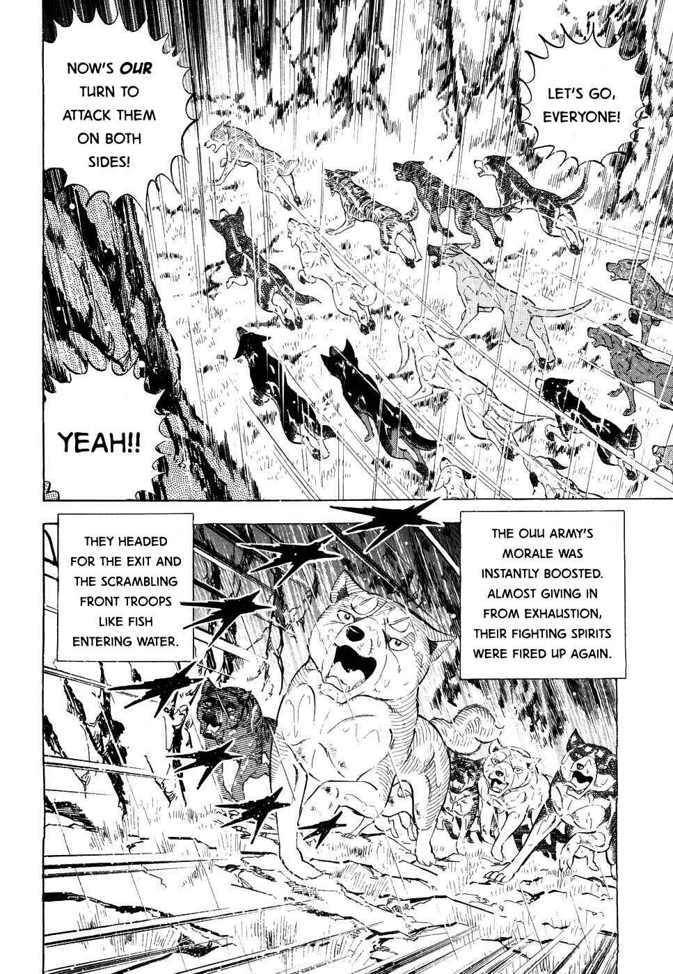 Chapter 380 - Page 9