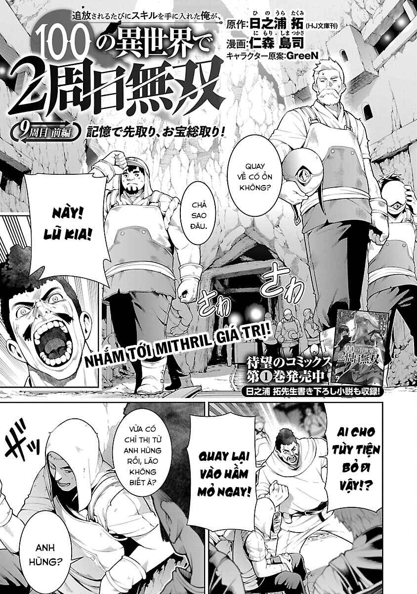 Chapter 9.1 - Page 2