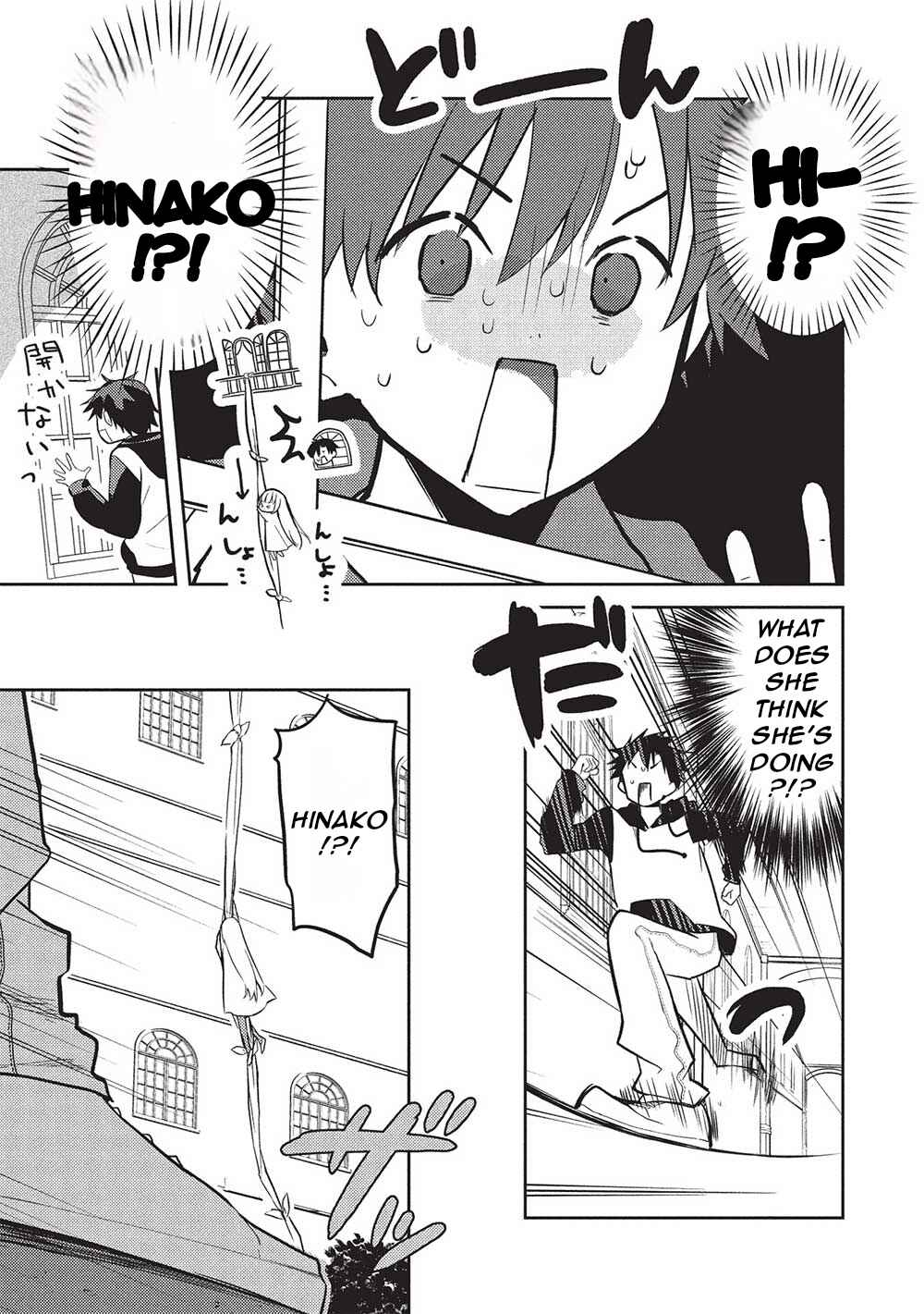 Chapter 21 - Page 24