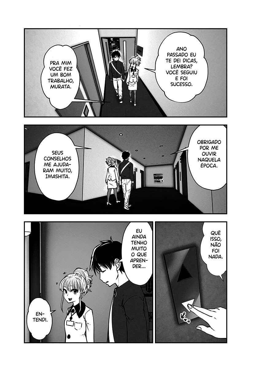 Chapter 9 - Page 20