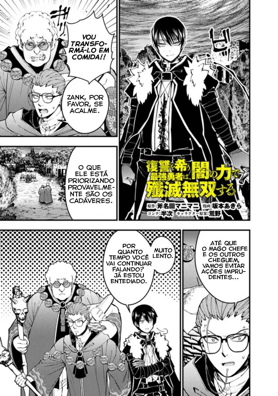 Chapter 100 - Page 2