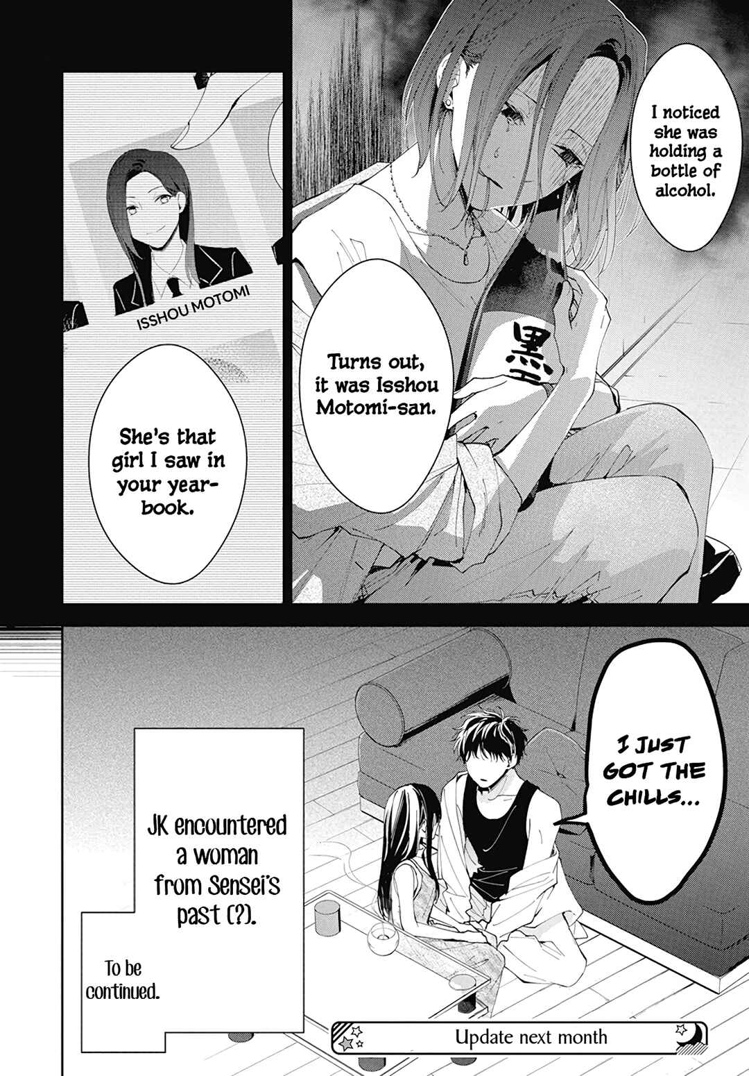Chapter 87 - Page 28