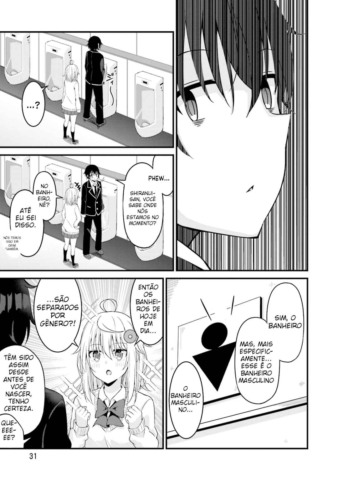 Chapter 2 - Page 3