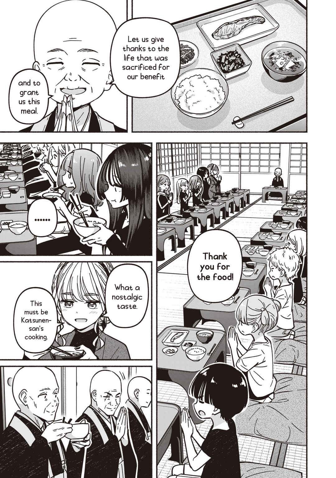 Chapter 82 - Page 20
