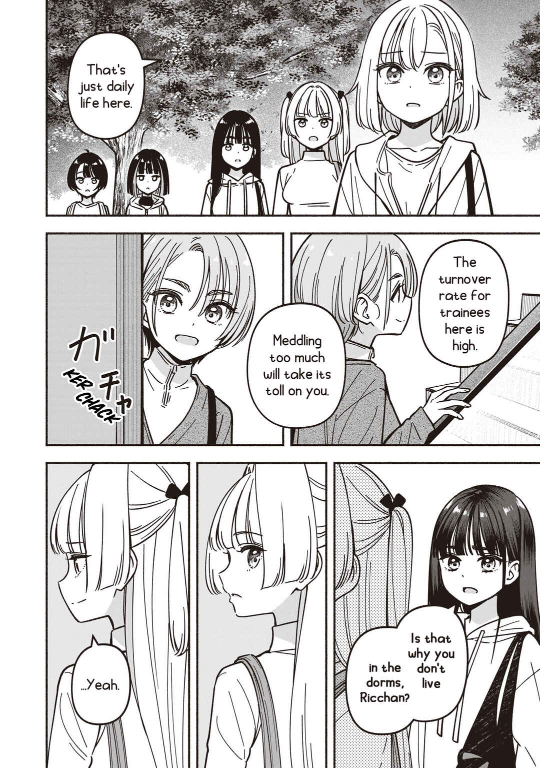 Chapter 82 - Page 25