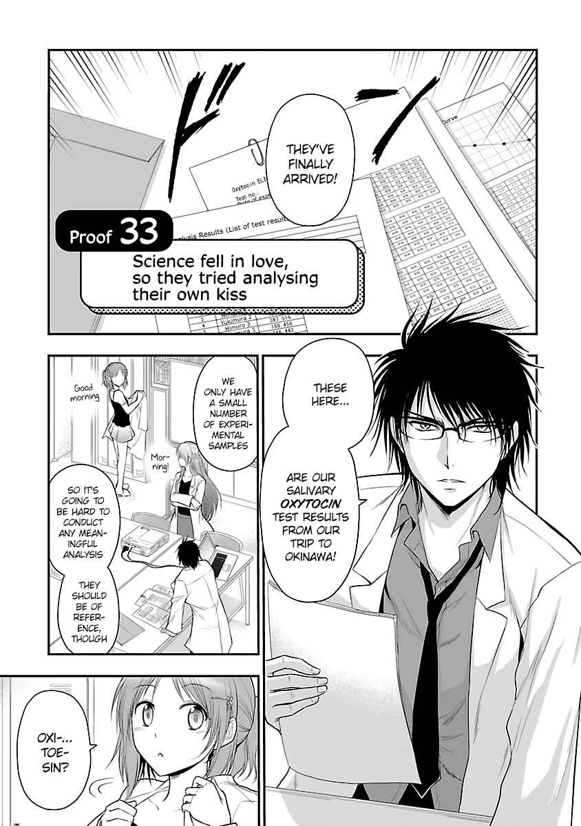 Chapter 33 - Page 3