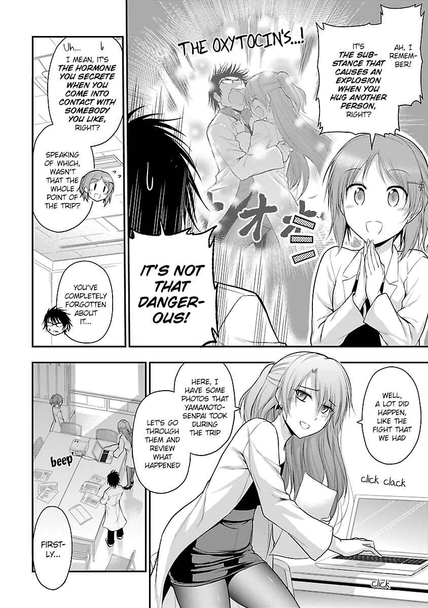 Chapter 33 - Page 4