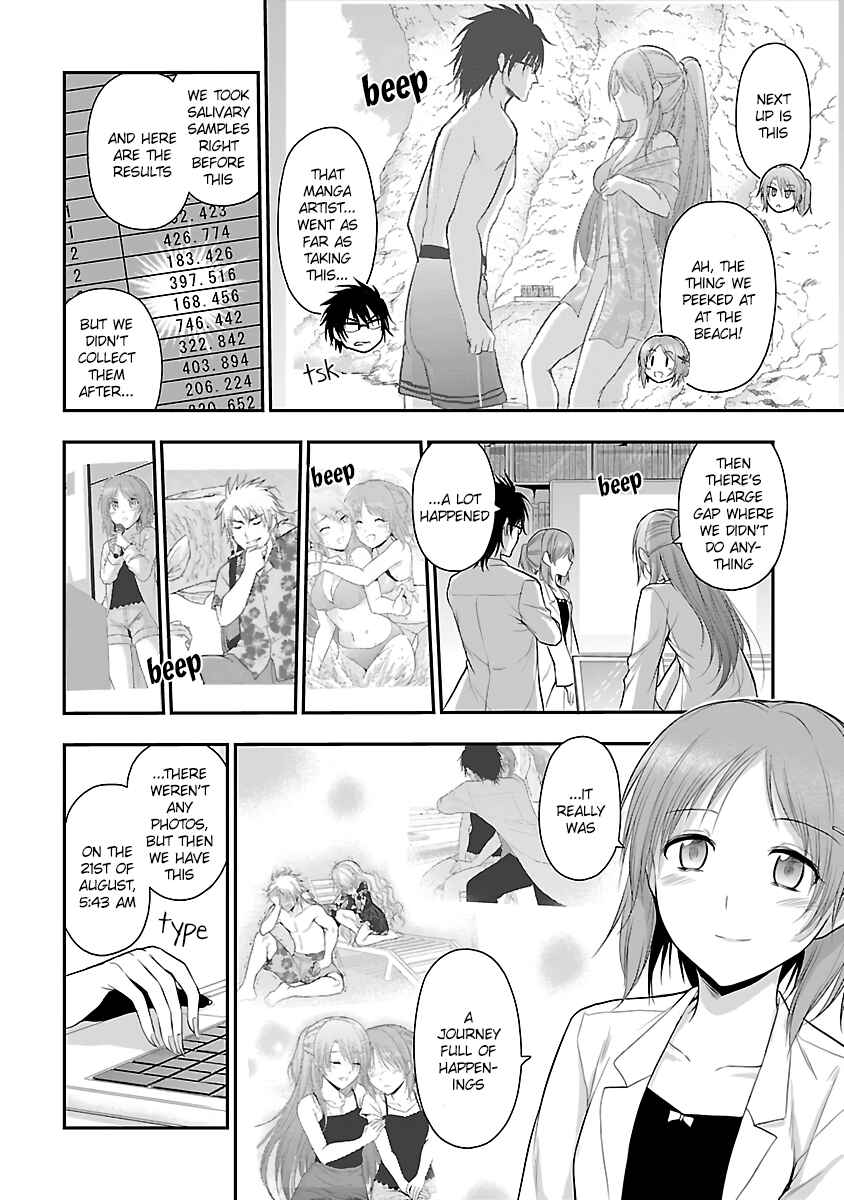Chapter 33 - Page 6