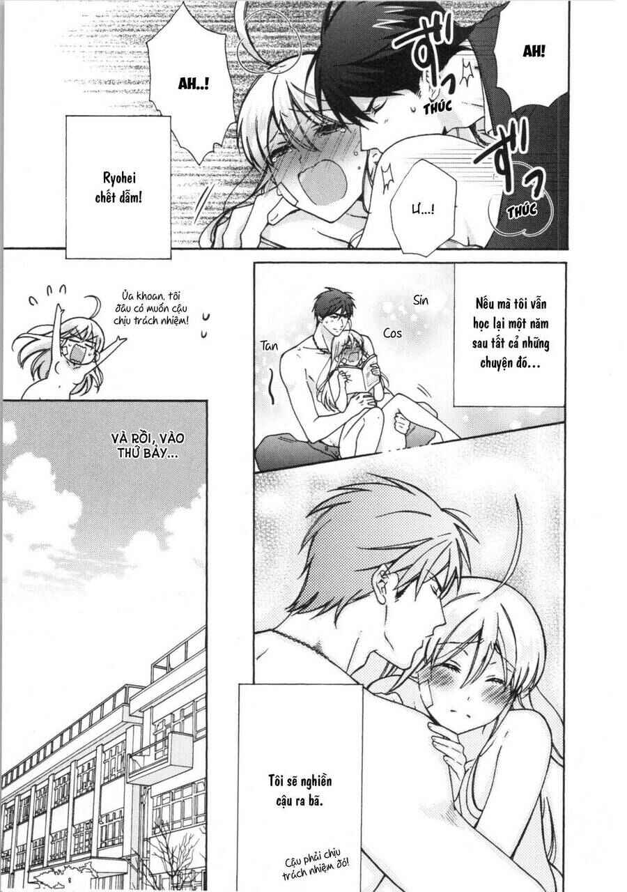 Chapter 17.5 - Page 10