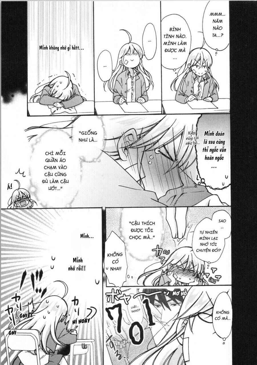 Chapter 17.5 - Page 12