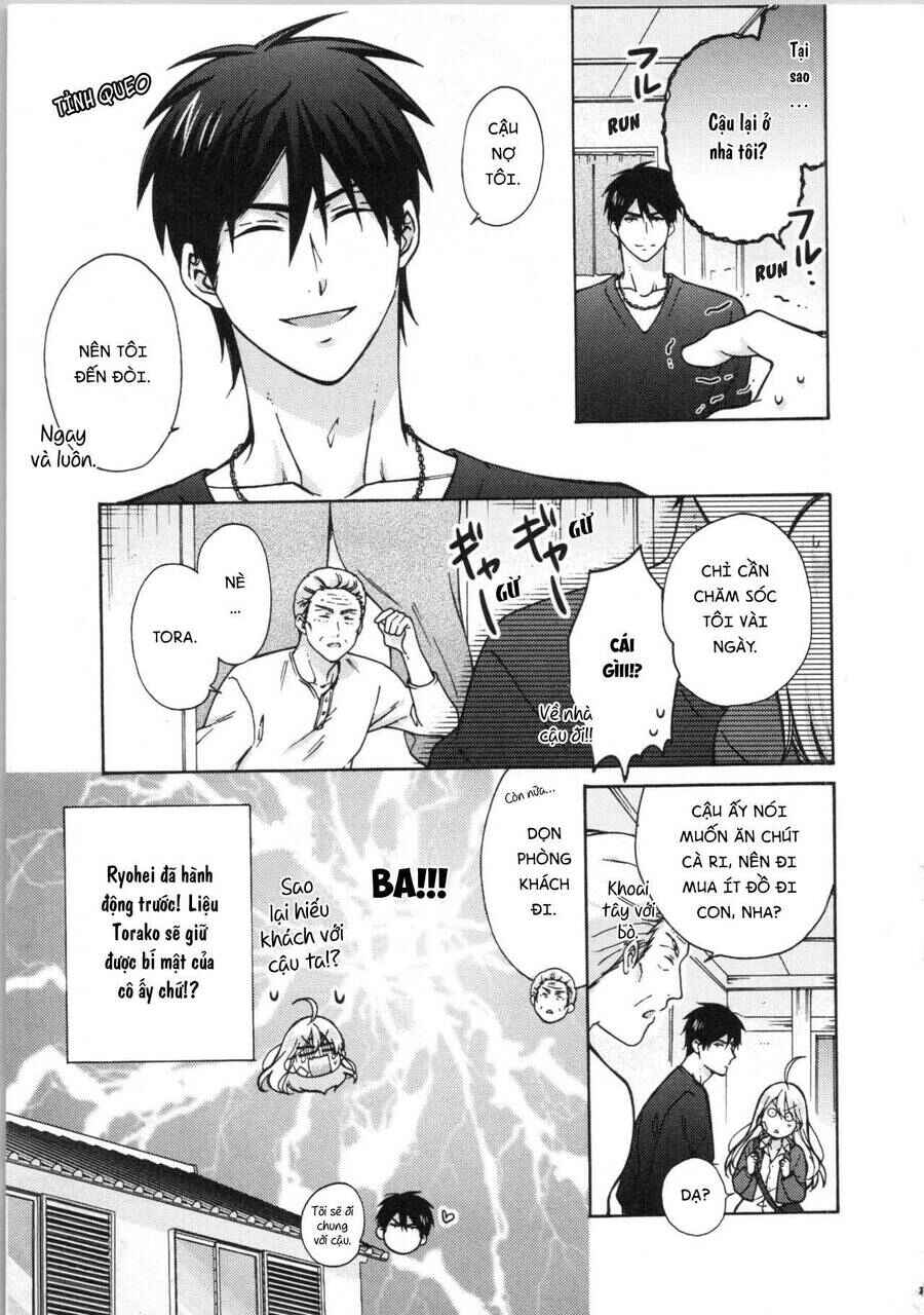 Chapter 17.5 - Page 16