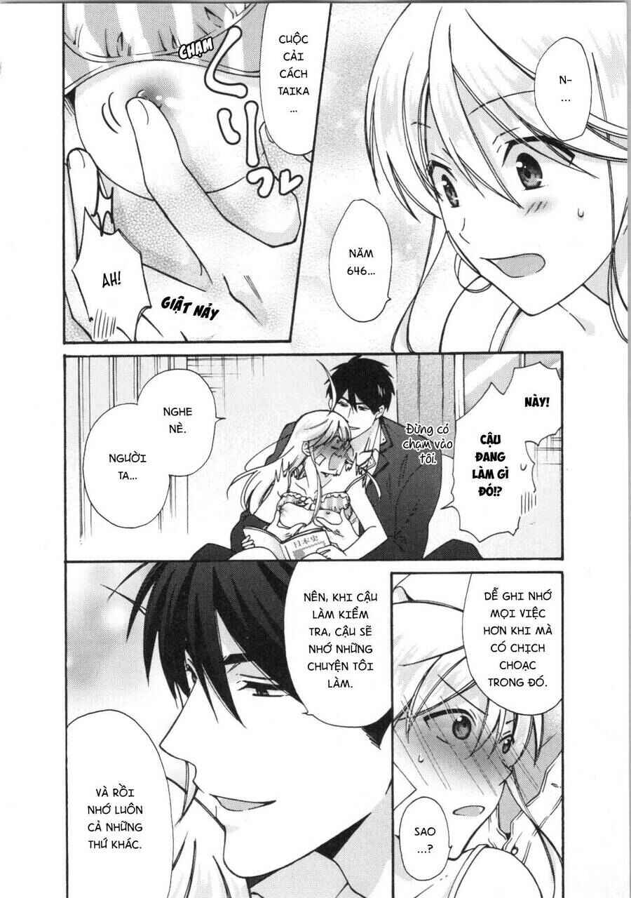 Chapter 17.5 - Page 3