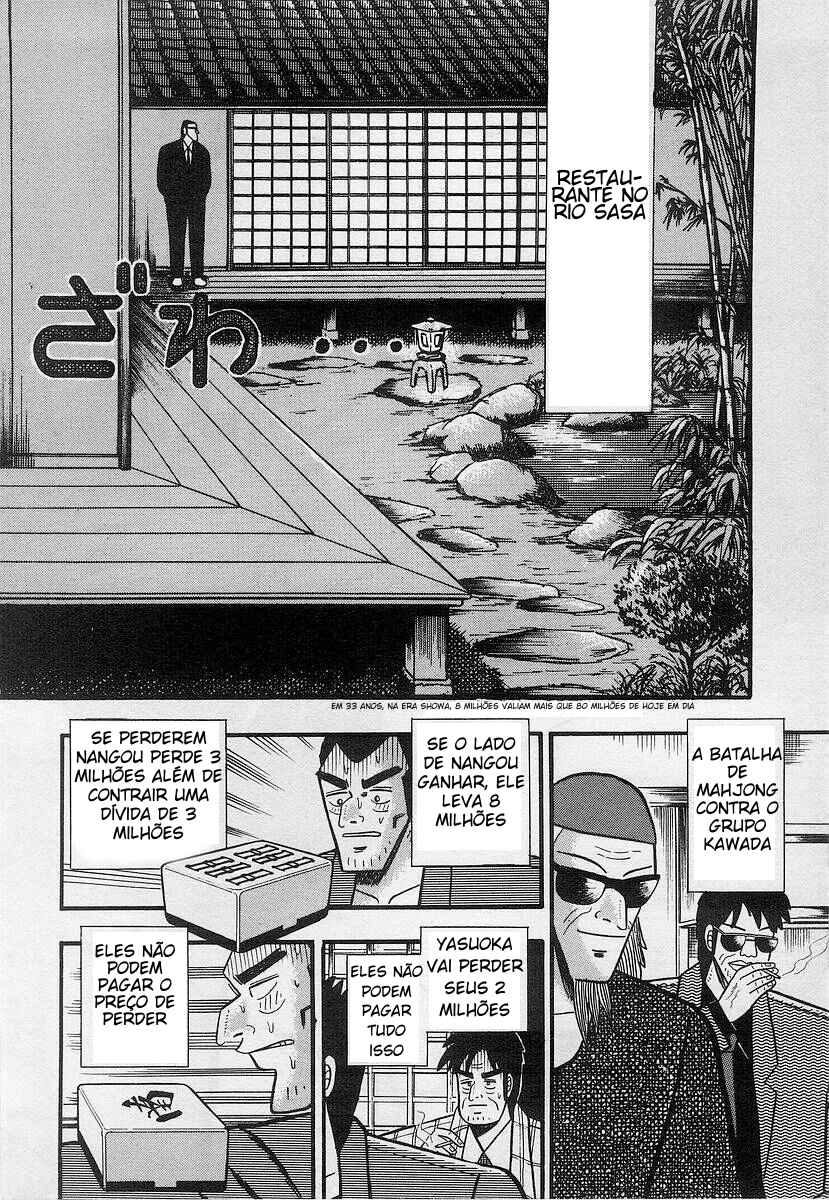Chapter 18 - Page 3