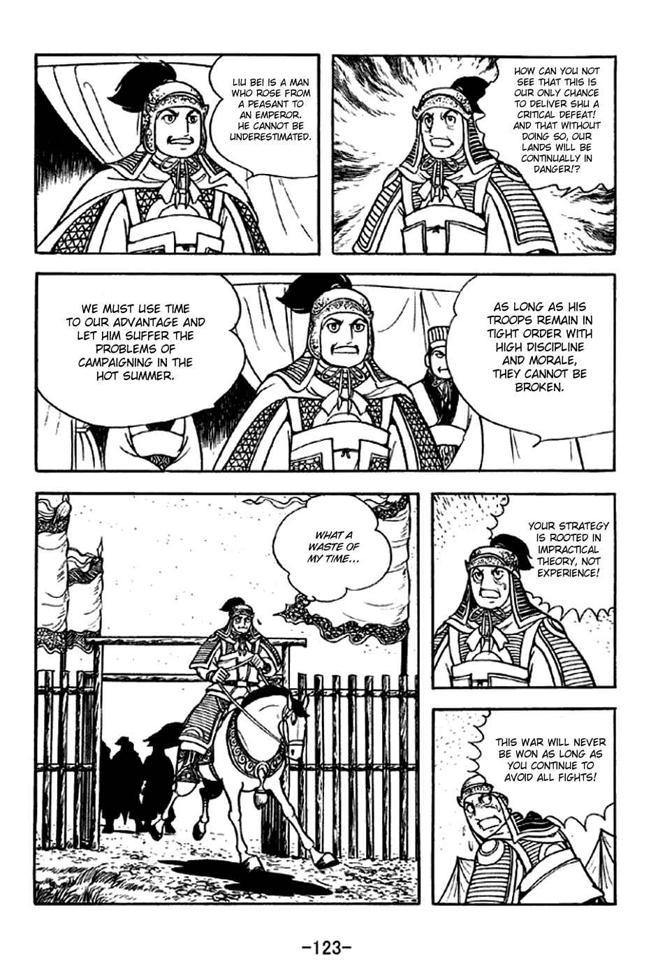 Chapter 302 - Page 16
