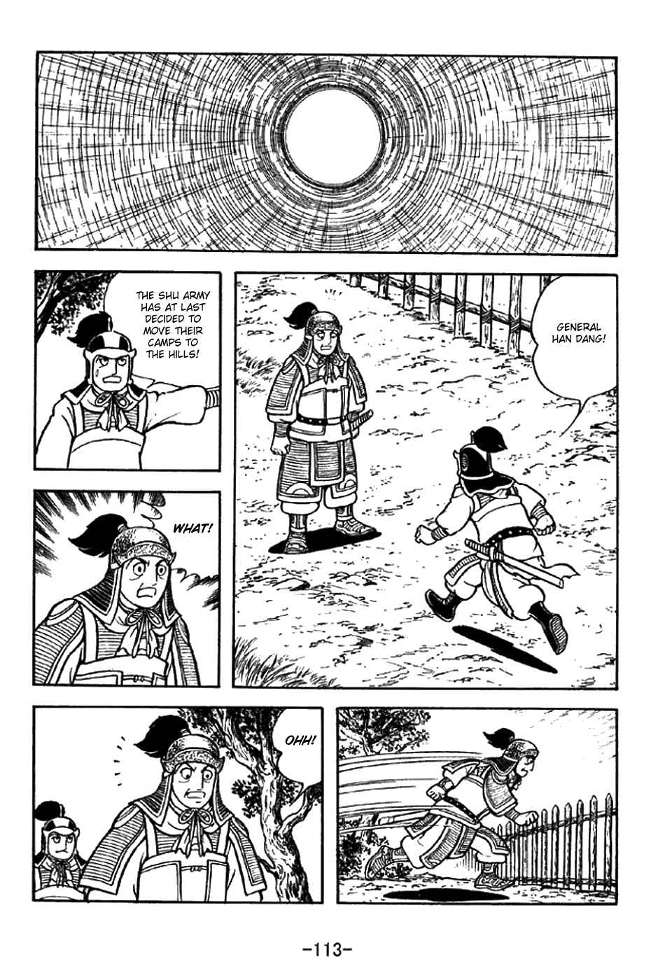 Chapter 302 - Page 6