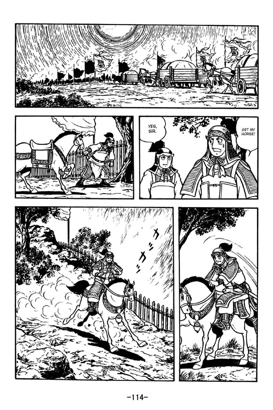 Chapter 302 - Page 7