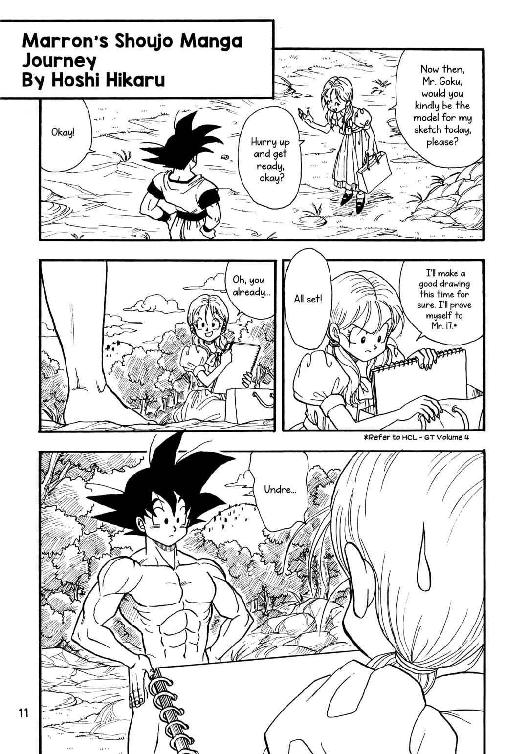 Chapter Head-Cho-Lo - Page 11