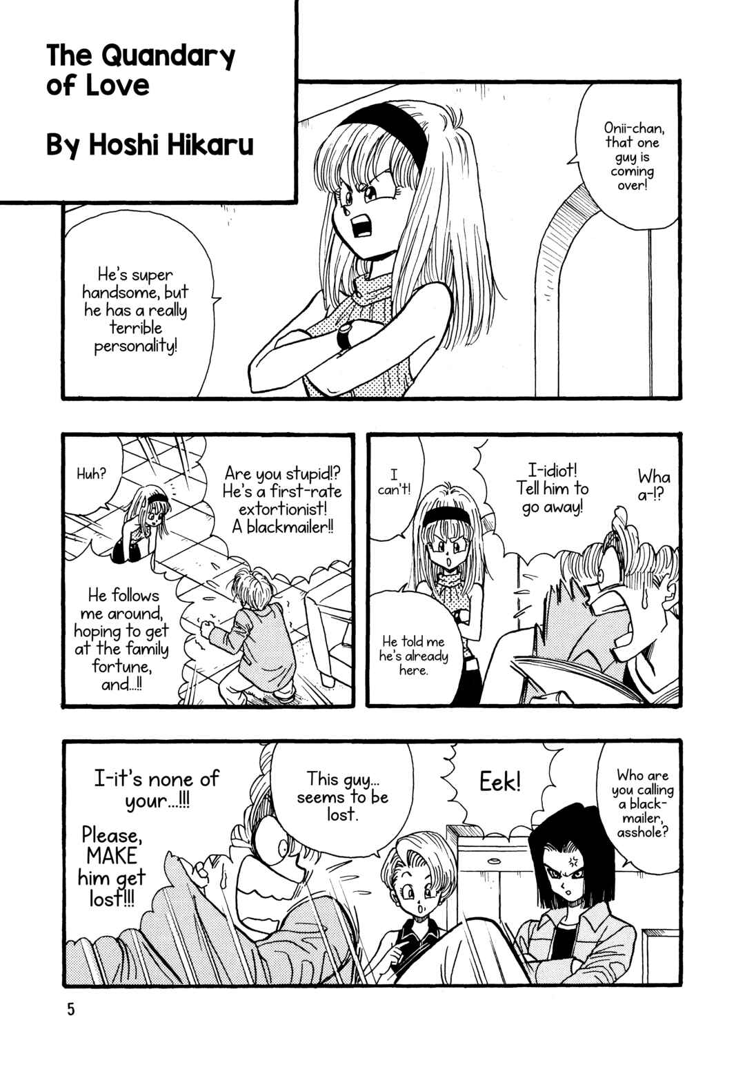 Chapter Head-Cho-Lo - Page 5