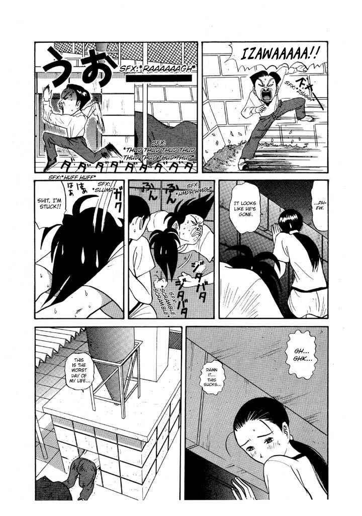 Chapter 84 - Page 11