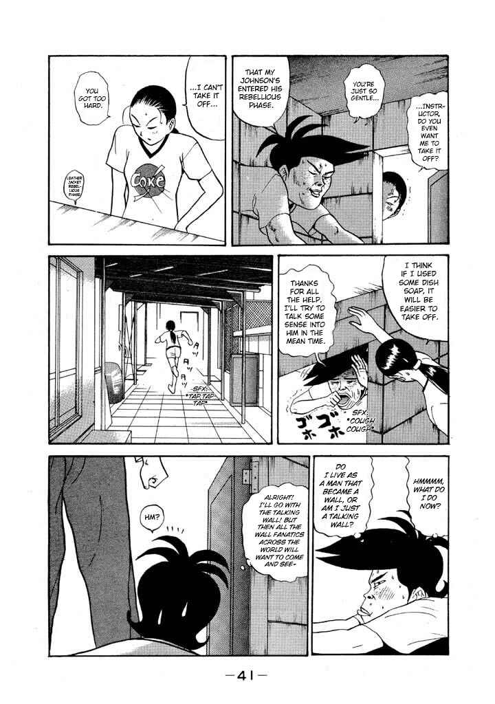 Chapter 84 - Page 15