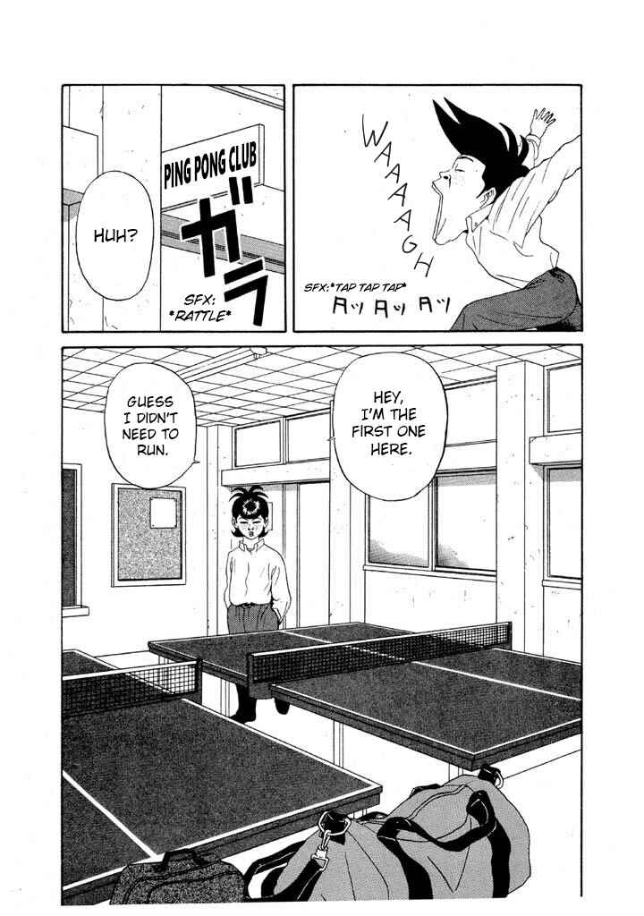 Chapter 84 - Page 3