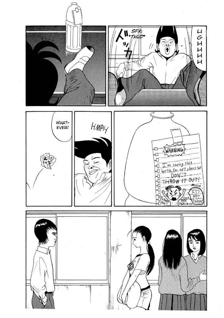 Chapter 84 - Page 4