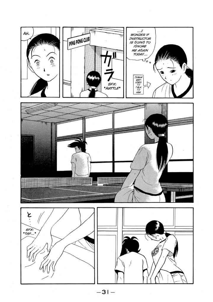 Chapter 84 - Page 5