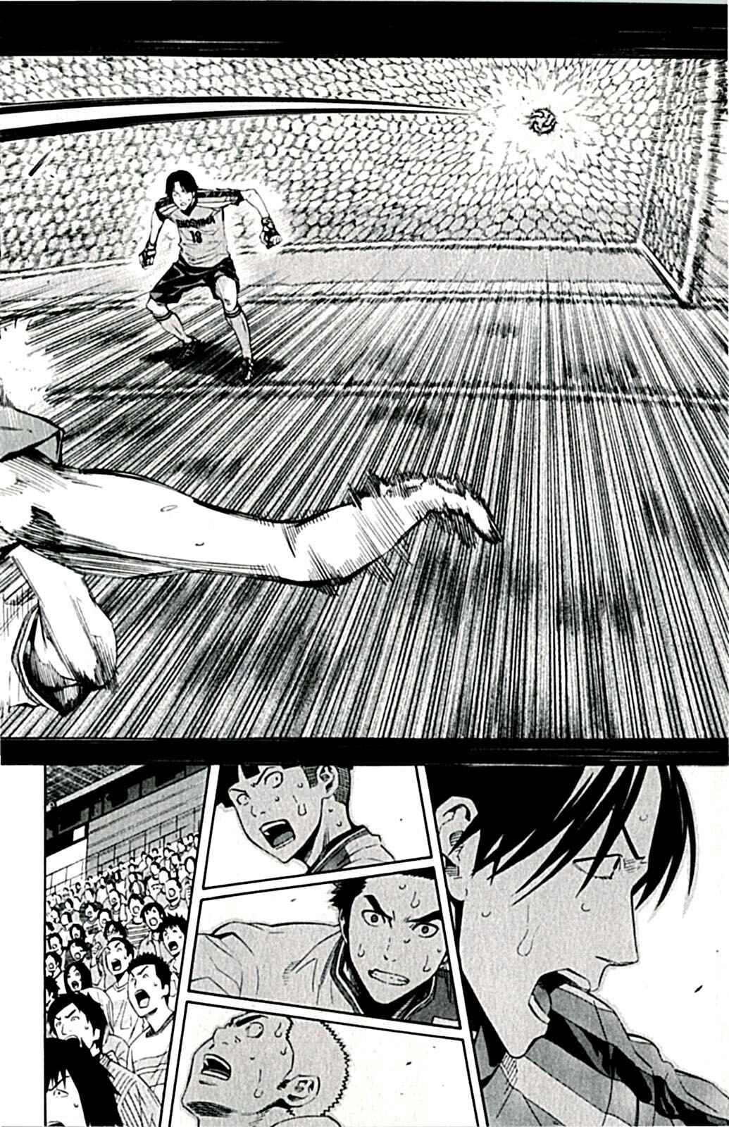 Chapter 171 - Page 15