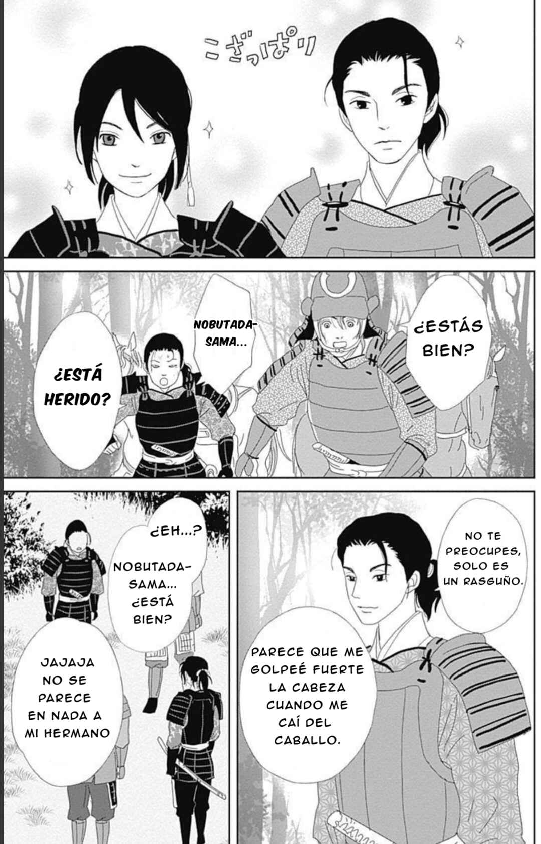 Chapter 114 - Page 23