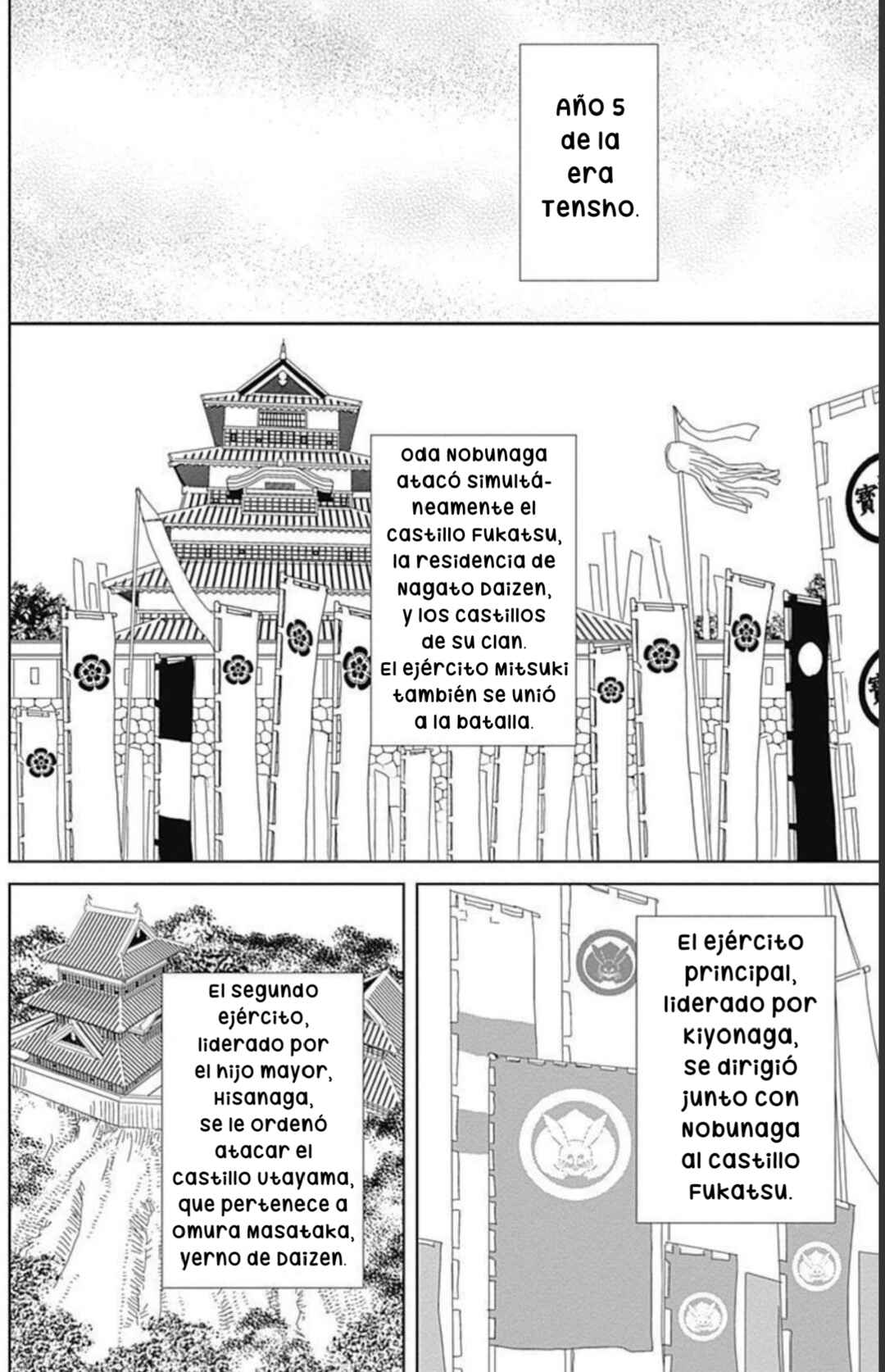 Chapter 114 - Page 8
