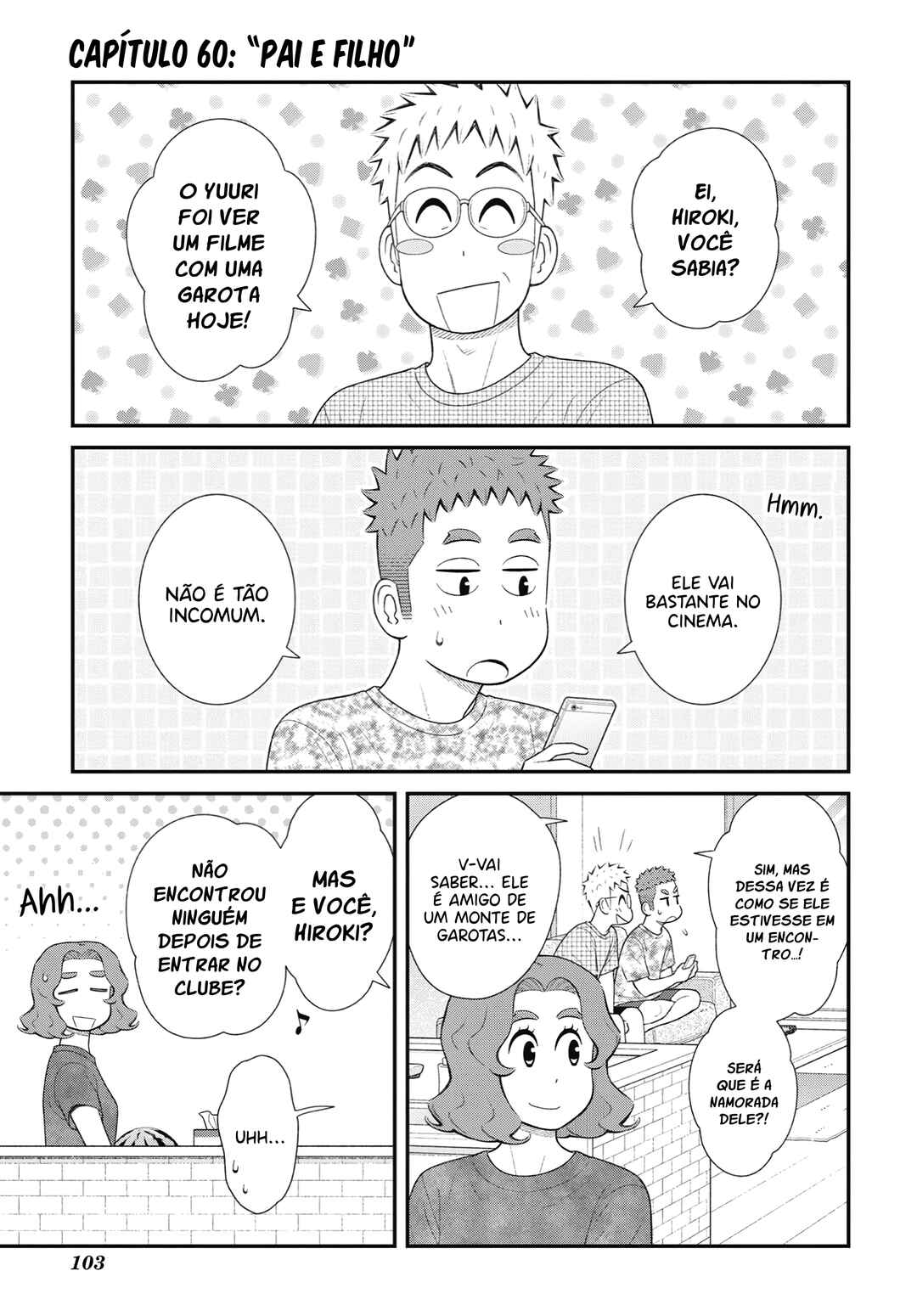Chapter 60 - Page 2