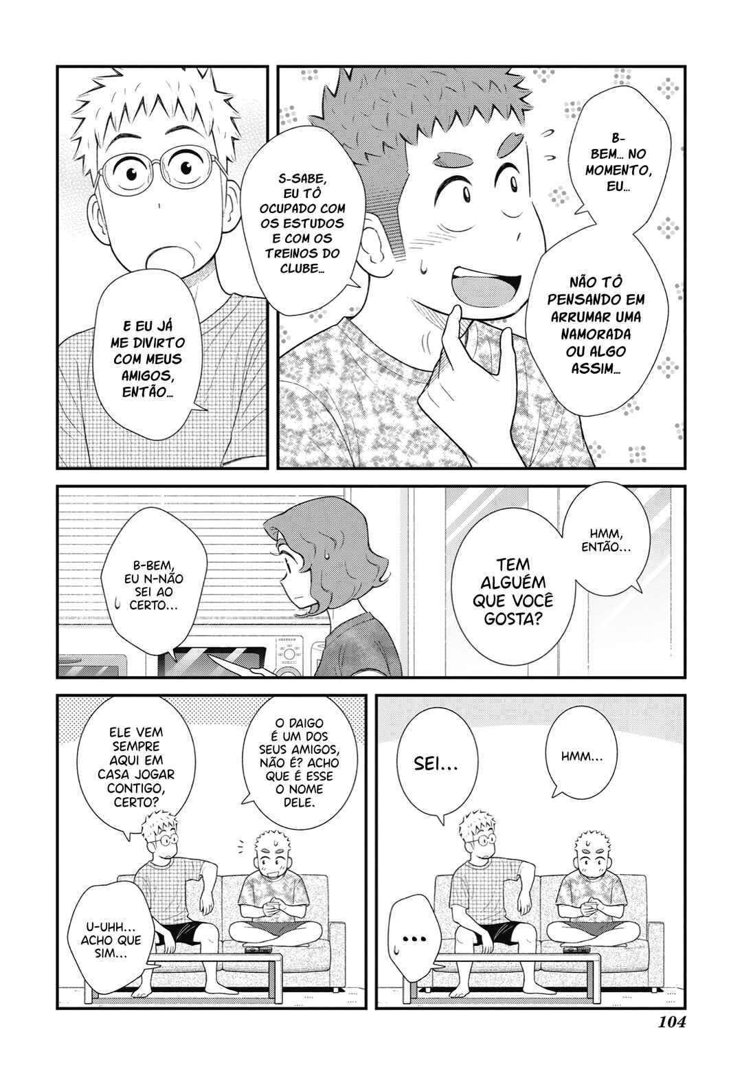 Chapter 60 - Page 3