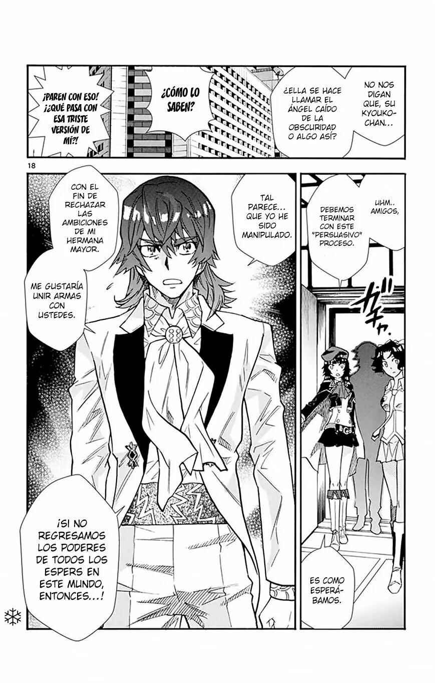 Chapter 516 - Page 18