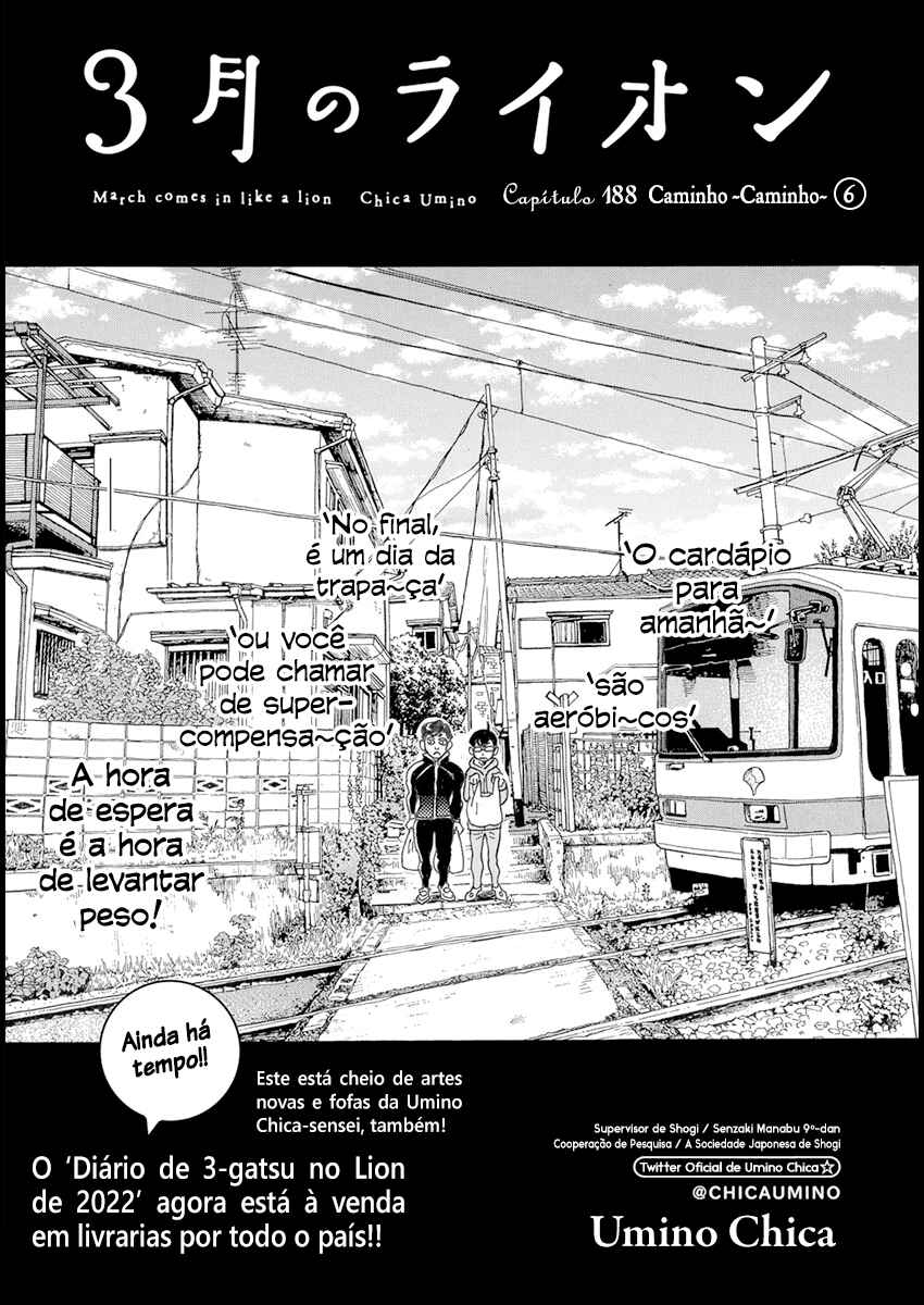 Chapter 188 - Page 2