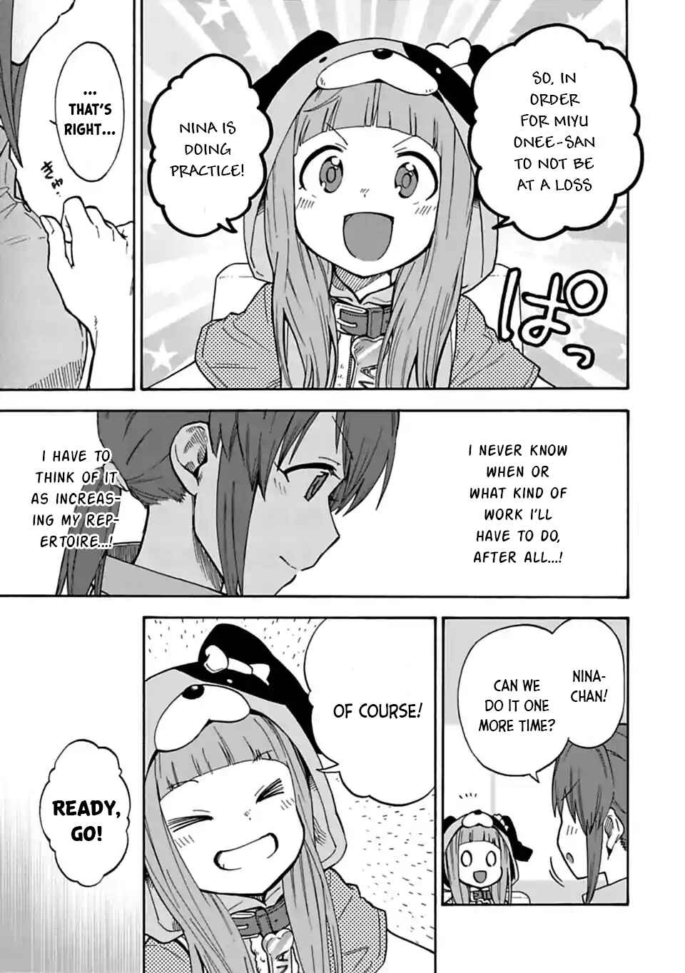 Chapter 69.5 - Page 3
