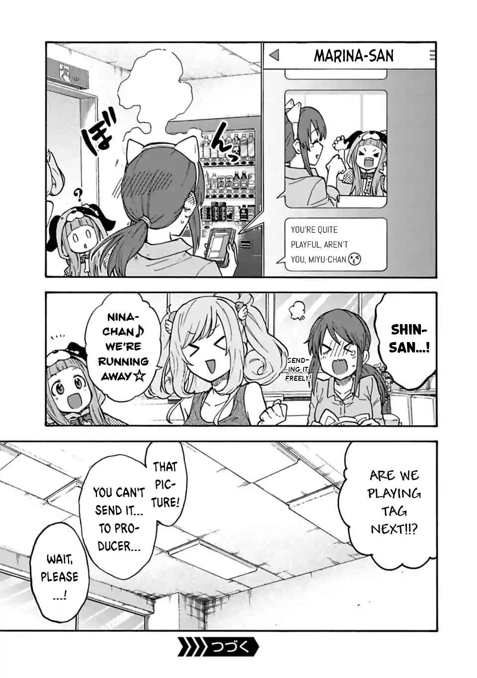 Chapter 69.5 - Page 5