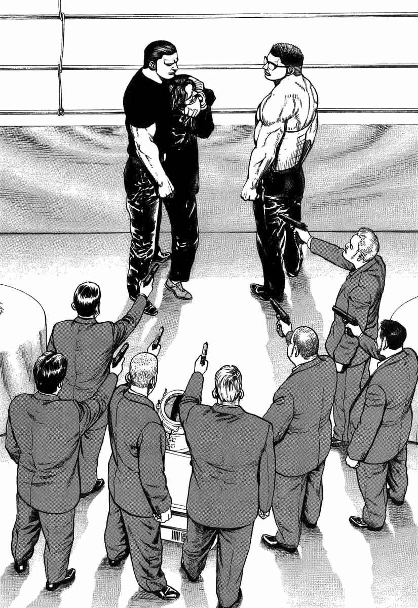 Chapter 274 - Page 4