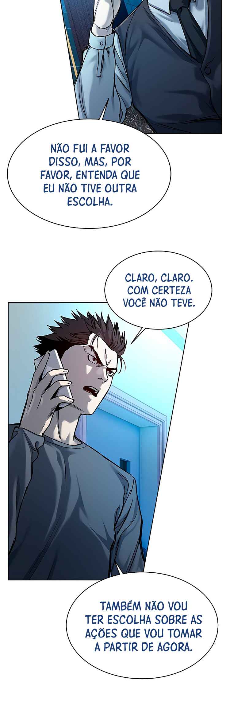 Chapter 88 - Page 20