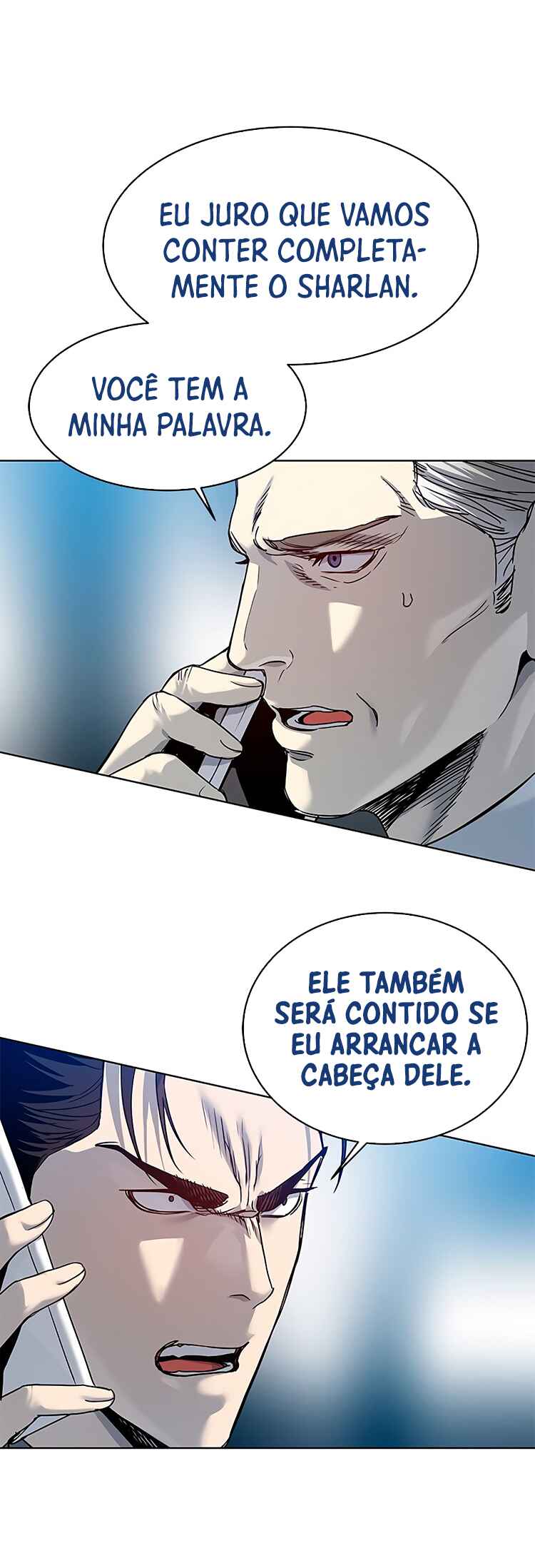 Chapter 88 - Page 21