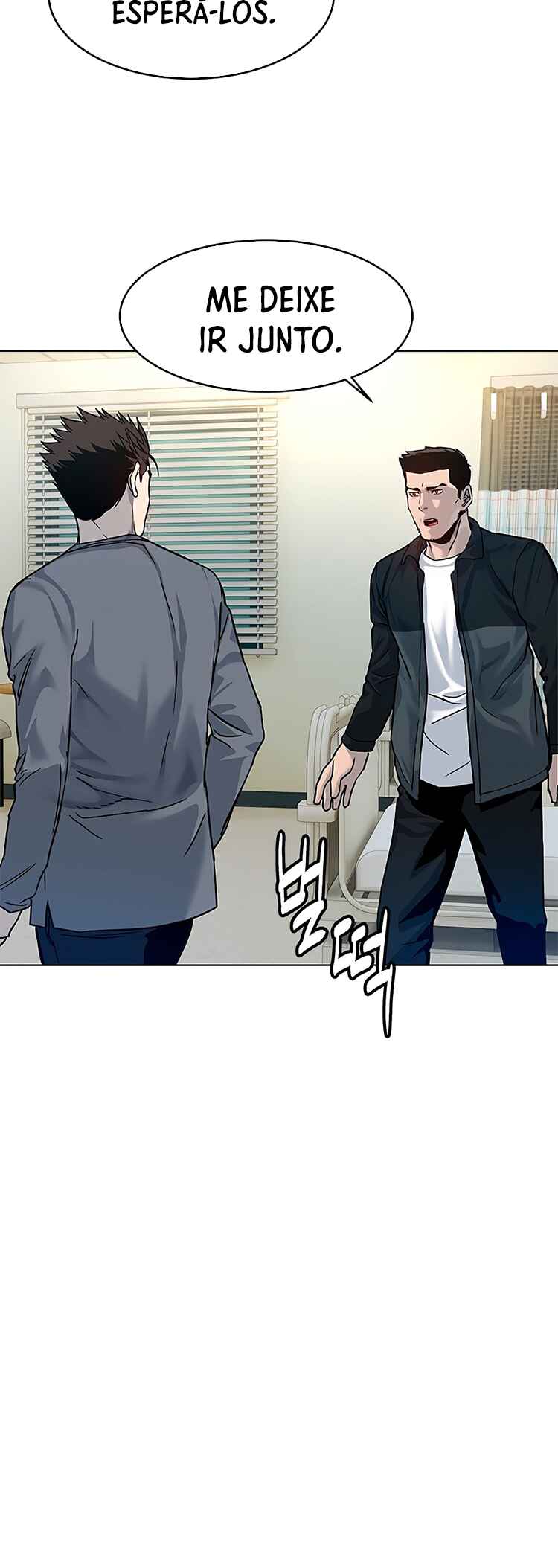 Chapter 88 - Page 36