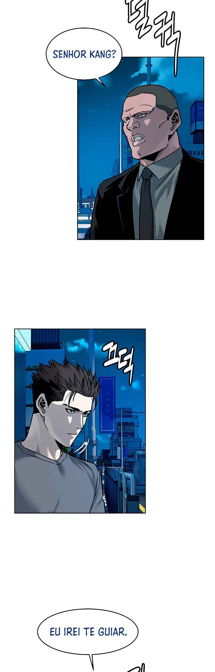 Chapter 88 - Page 38