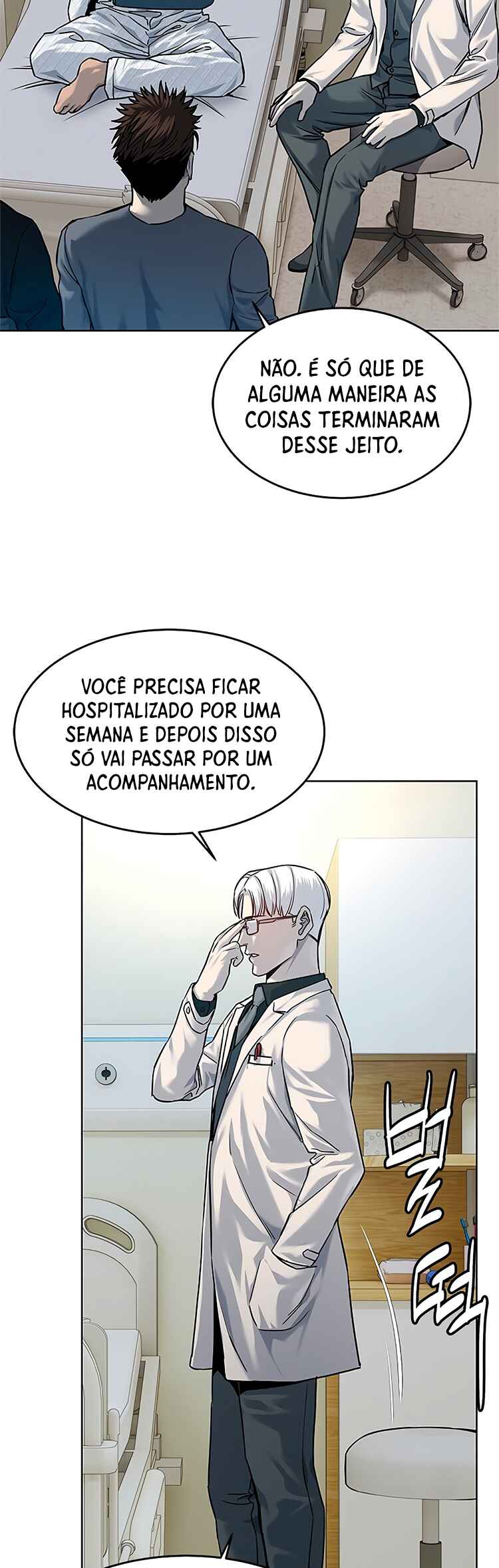 Chapter 88 - Page 7