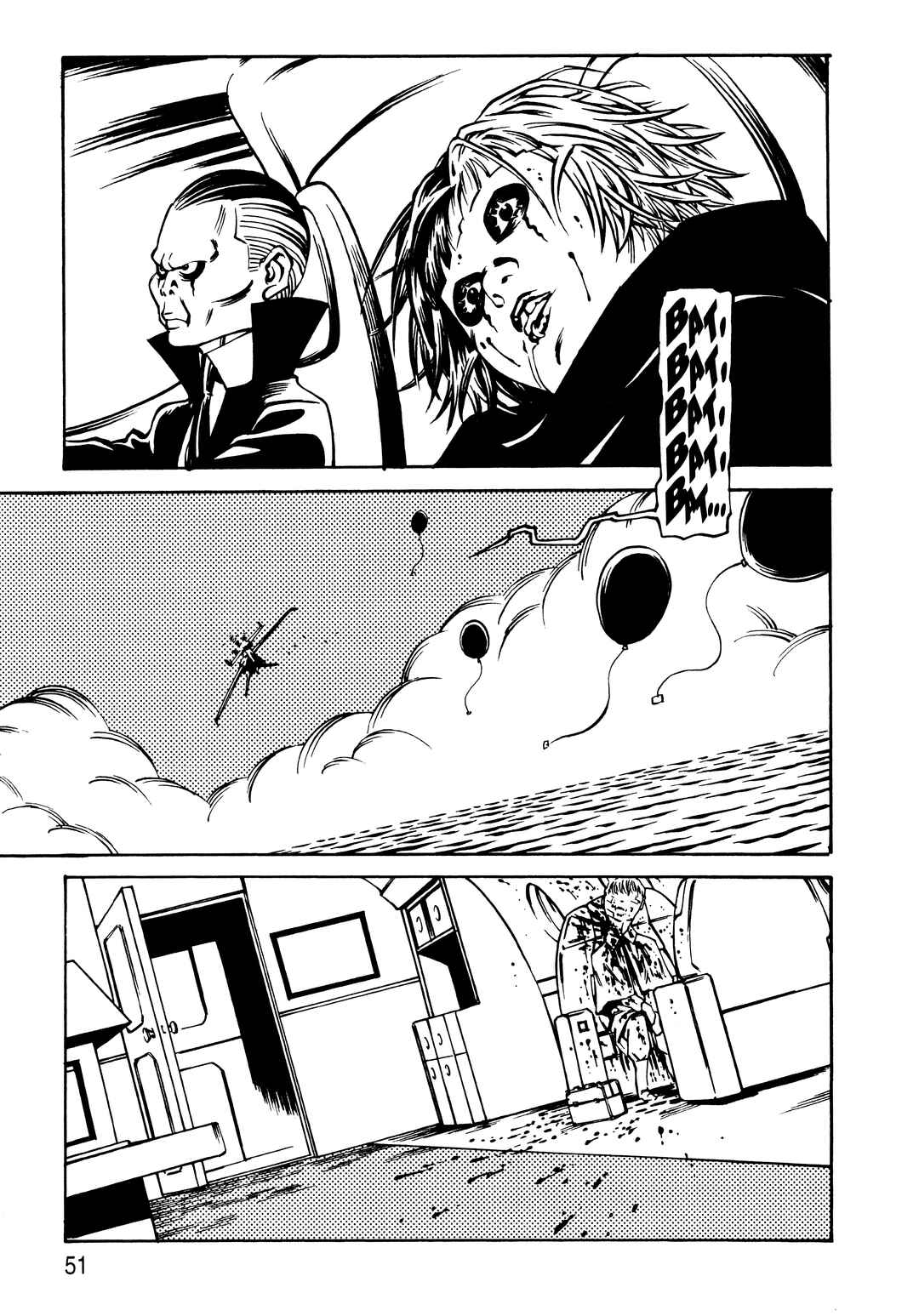 Chapter 21 - Page 17