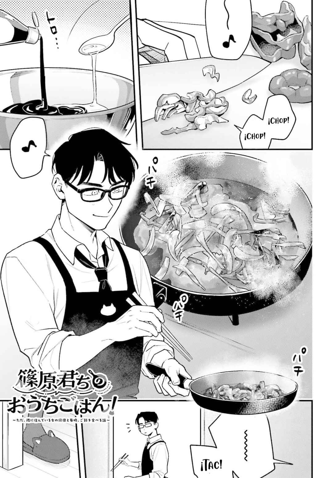 Chapter 1 - Page 1