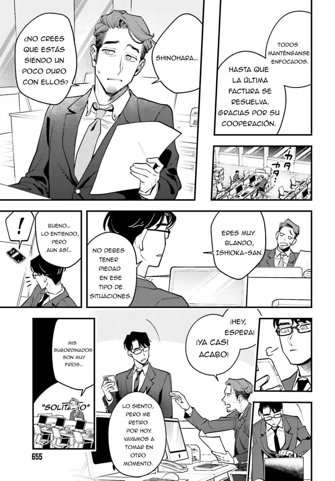 Chapter 1 - Page 11